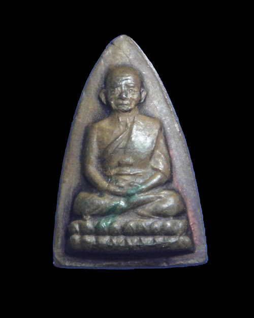 เคาะเดียวครับ หลวงปู่ทวด รศ.200