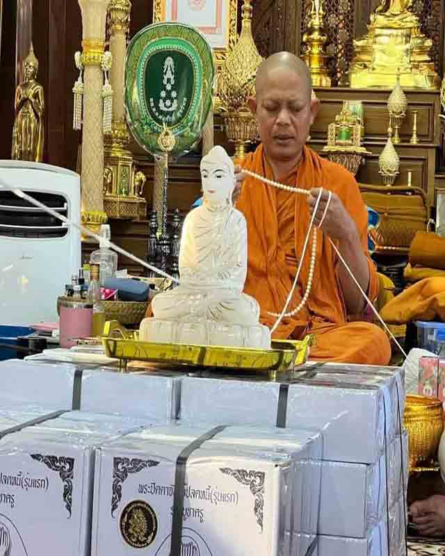 พระปิดตา หลวงปู่หา สุภโร (หลวงปู่ไดโนเสาร์) วัดสักกะวัน  จ.กาฬสินธุ์ ลพ.สุริยันต์ พระอาจารย์ต้อม