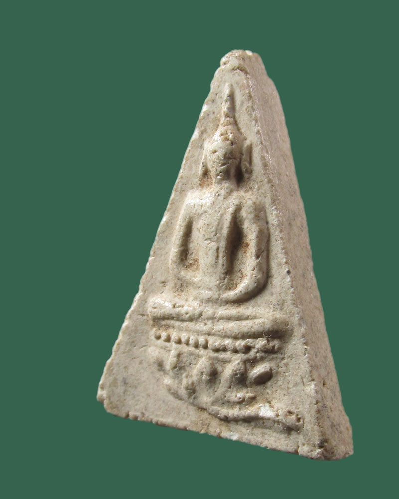 พระพิมพ์สมเด็จจิตลดา อาจารย์เชื้อ วัดสะพานสูง กรุงเทพฯ ปี 2505