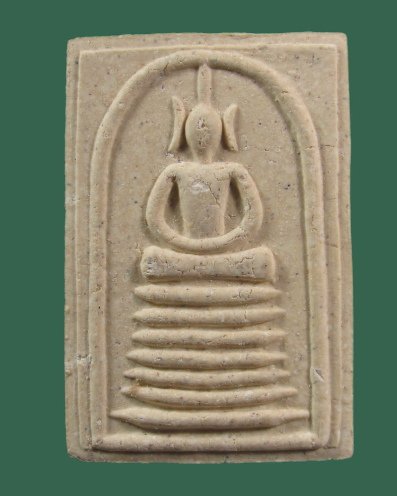 พระสมเด็จผงไม้เท้า หลวงปู่มั่น รุ่นแรก หลวงพ่อวิริยังค์ วัดธรรมมงคล ปี2541