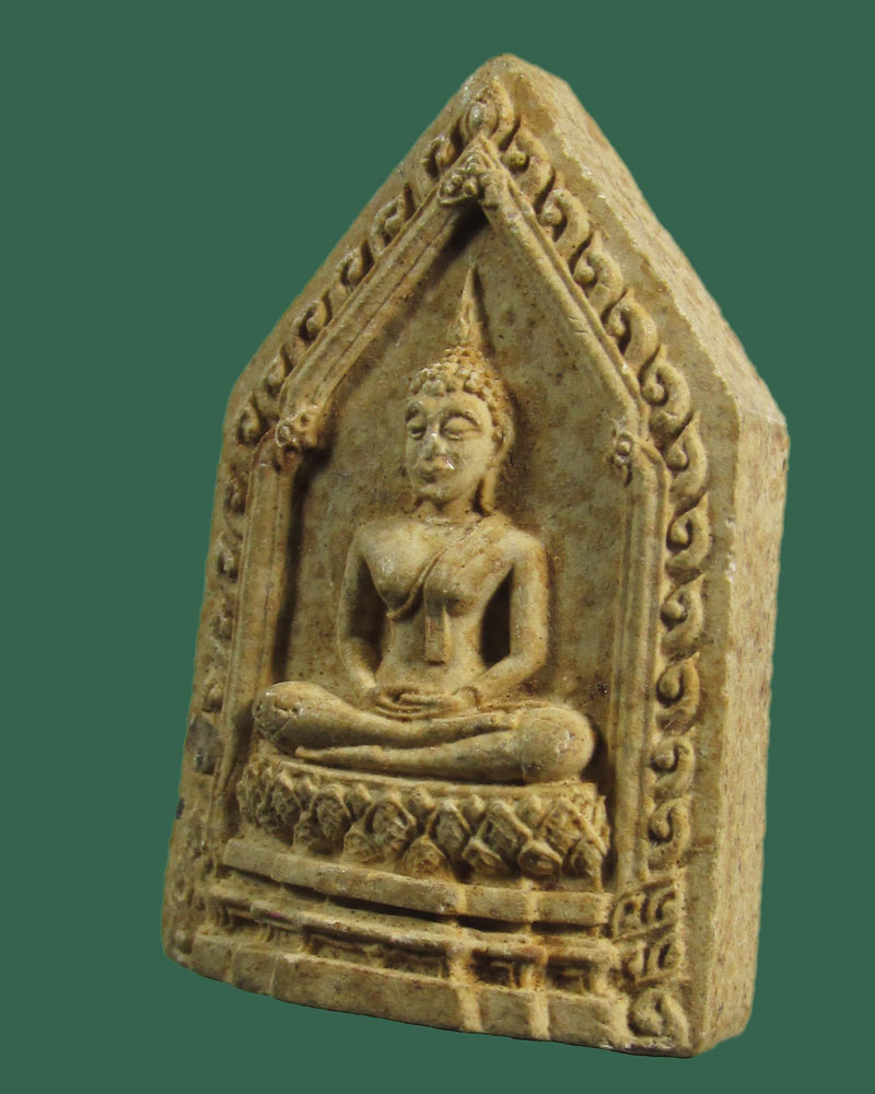 พระผงหลวงพ่อโสธร วัดพิกุลเงิน ปี14