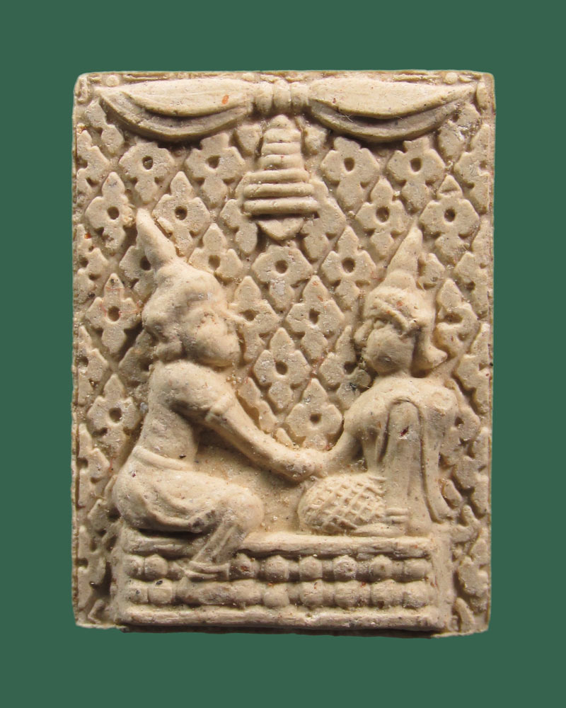 พระพิมพาแต่งงาน หลวงพ่อพัฒน์ วัดแสนเกษม กรุงเทพฯ ปี2529