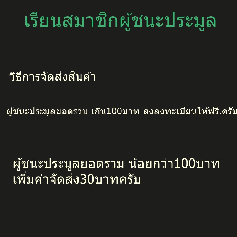 พระนางพญาสังโฆ หลวงพ่อมหาวิบูลย์ วัดโพธิคุณ จ.ตาก ปี39 ((((ปิดเคาะแรก)