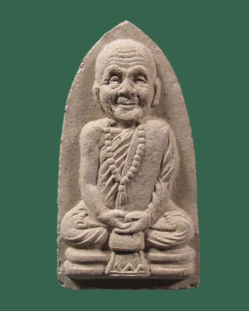 พระผงรูปเหมือน หลวงปู่หลอด วัดสิริกมลาวาส (วัดใหม่เสนานิคม) ลาดพร้าว กรุงเทพฯ