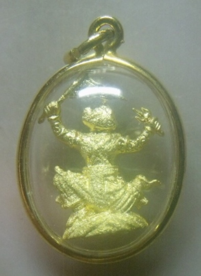 **เบาๆ**หนุมานเชิญธงหนุนดวง หล่อเนื้อโลหะกะไหล่ทองพ่นทราย ไม่ทราบที่**เลี่ยมสวยพร้อมใช้ เชิญชมครับ