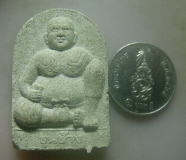 **เบาๆ**ขุนช้างเรียกทรัพย์ ครูบาดวงดี วัดท่าจำปี อายุ ๙๘ ปี จ.เชียงใหม่**เนื้อผงผสมแบงค์ สวยๆ