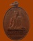 เหรียญหลวงพ่อดาว สุนนฺโท รุ่นพิเศษ ปี๒๕๓๗