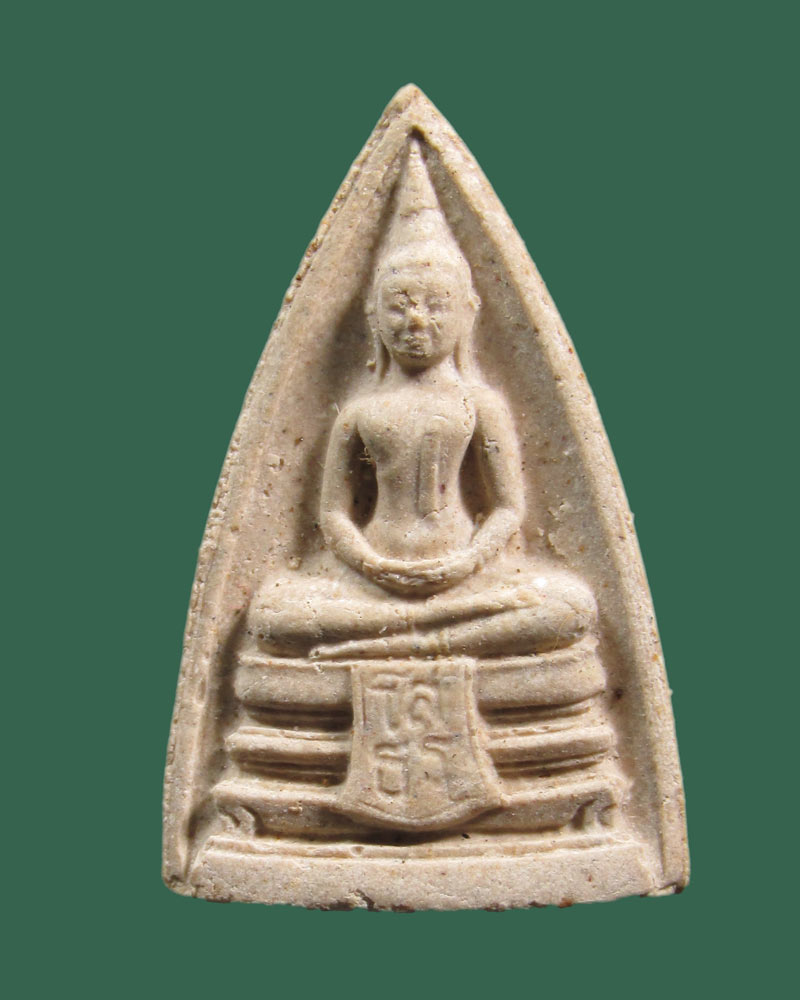 พระผงหลวงพ่อพระพุทธโสธร วัดโสธรวรารามวรวิหาร จ.ฉะเชิงเทรา รุ่น ญสส. ปี 2533