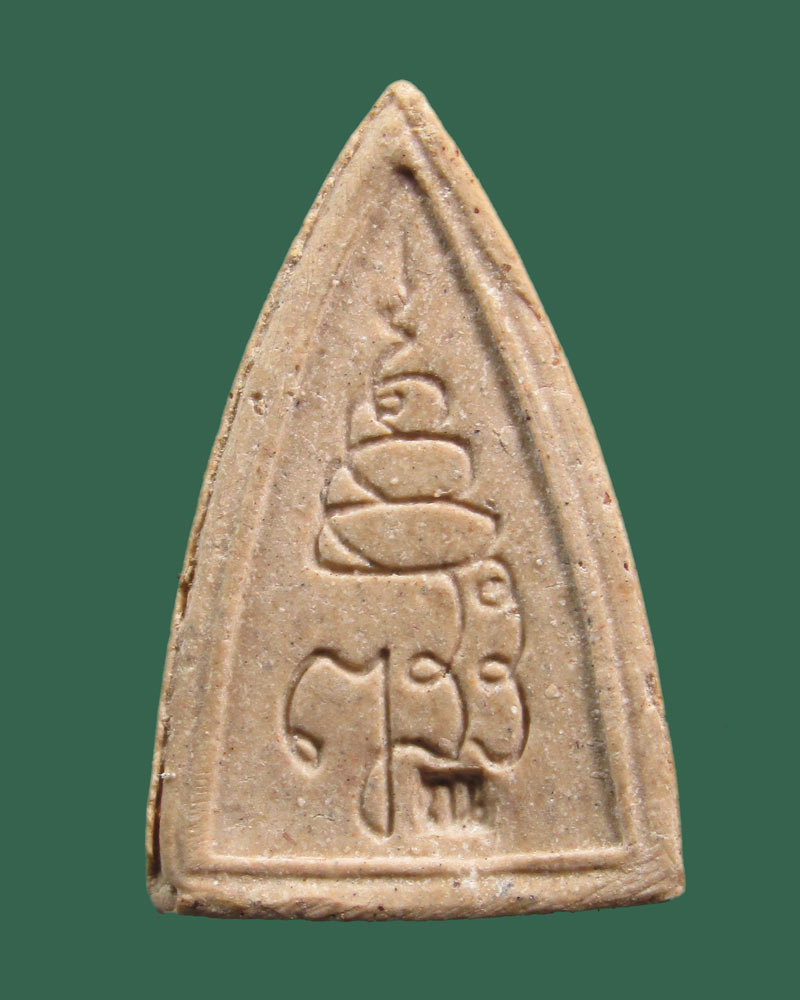 พระผงหลวงพ่อพระพุทธโสธร วัดโสธรวรารามวรวิหาร จ.ฉะเชิงเทรา รุ่น ญสส. ปี 2533