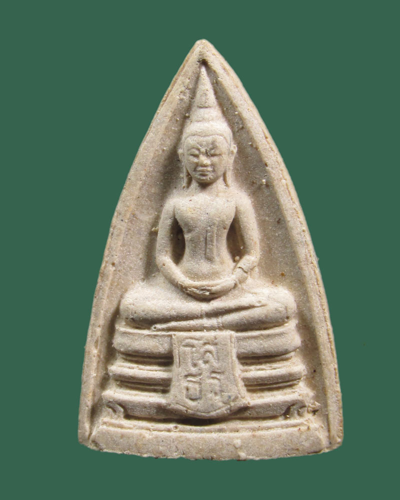 พระผงหลวงพ่อพระพุทธโสธร วัดโสธรวรารามวรวิหาร จ.ฉะเชิงเทรา รุ่น ญสส. ปี 2533