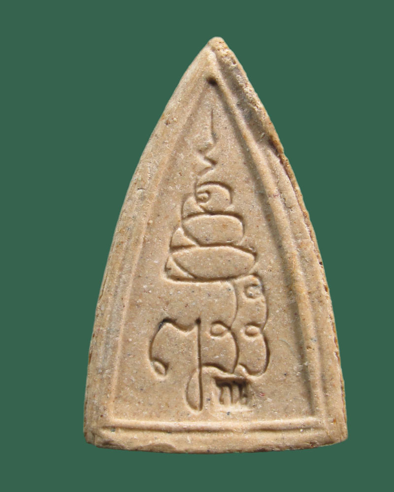 พระผงหลวงพ่อพระพุทธโสธร วัดโสธรวรารามวรวิหาร จ.ฉะเชิงเทรา รุ่น ญสส. ปี 2533