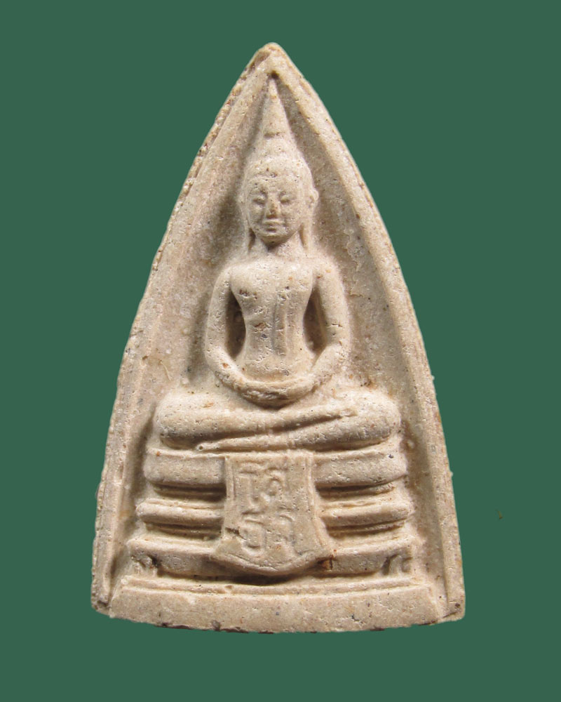 พระผงหลวงพ่อพระพุทธโสธร วัดโสธรวรารามวรวิหาร จ.ฉะเชิงเทรา รุ่น ญสส. ปี 2533