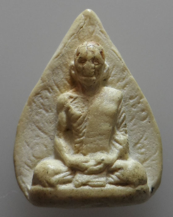 พระผงรูปเหมือนใบโพธิ์ เจ้าคุณนรฯ