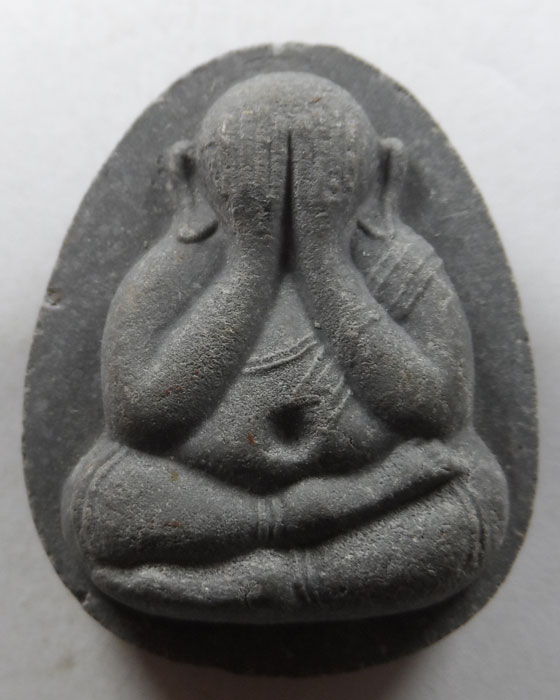 พระปิดตา รุ่น ๑ หลวงพ่อใจ วัดพระยาญาติ จ.สมุทรสงคราม