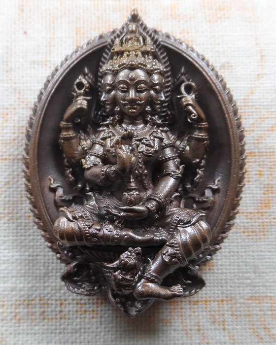 เหรียญหล่อ พรหมเศรษฐี ครูบาภัทรญาโณ วัดธรรมชัยมงคล จ.เชียงใหม่ 