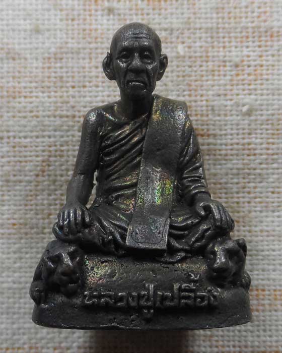 รูปเหมือน ๙ รอบ ๑๐๘ ปี หลวงปู่เปลื้อง วัดลาดยาว ออกวัดสระแก้ว จ.นครสวรรค์ ปี๒๕๕๓