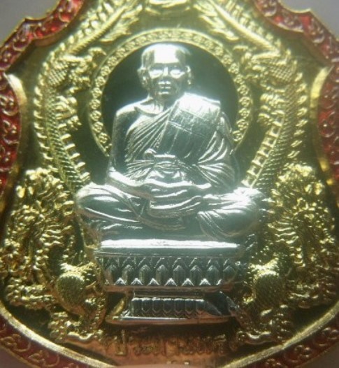 **เบา​ๆ​**เหรียญนั่งพานประทานพร๙๙ หลวงพ่อพัฒน์ วัดห้วยด้วน นครสวรรค์ ปี ๒๕๖๓**ตอกโค้ด สวยๆ กล่องเดิม