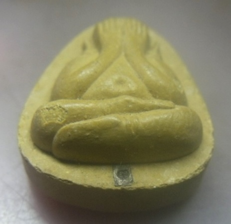 **เบาๆ**พระปิดตาหลวงพ่อพูล วัดไผ่ล้อม ๕๐ ปี ศรีอยุธยาประกันภัย ฝังตะกรุดเงิน ปี ๒๕๔๓**เนื้อผงเกสรสวย