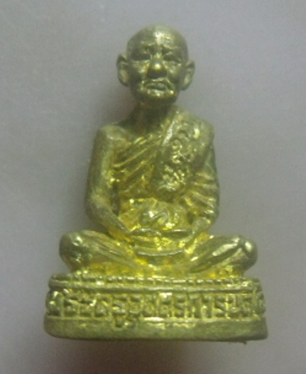 **เบา​ๆ​**รูปหล่อพระครูอุตรการบดี (หลวงพ่อล้ง) วัดห้วยจระเข้ จ.นครปฐม ปี ๒๕๔๐**ตอกโค้ด สวยๆ