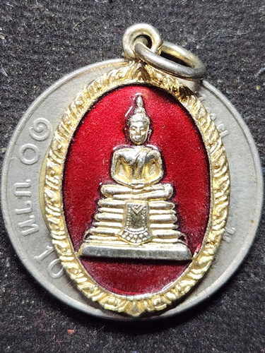 วัดโสธรวรารามวรวิหาร จ.ฉะเชิงเทรา เหรียญหลวงพ่อโสธร ลงยาสีแดงกะไหล่ทอง หลังยันต์ห้า