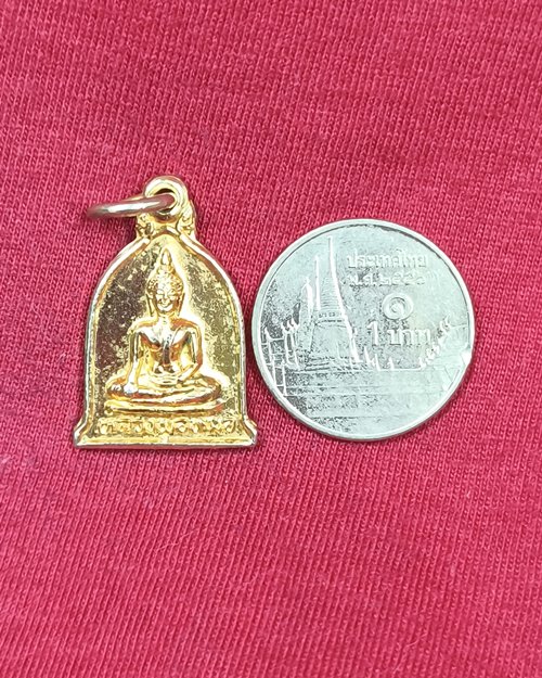 เหรียญระฆังเล็ก หลวงพ่อหมอ วัดข่อยกลาง เนื้อกะไหล่ทอง