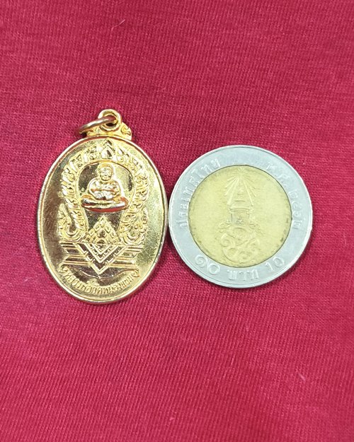 เหรียญหลวงพ่อวัดหนองแขม ๘๘ปี โรงเรียนมัธยมวัดหนองแขม กทม.กะไหล่ทอง ปี2538