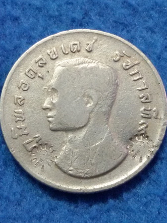 เหรียญขวัญถุง หลวงปู่หลิว วัดไร่แตงทอง จ. นครปฐม