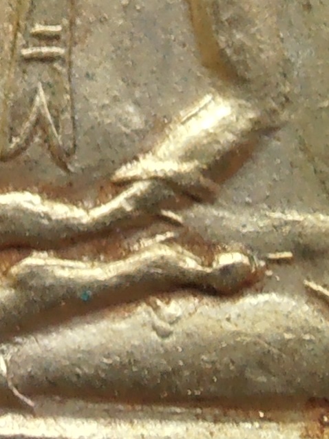 เหรียญพระพุทธชินวงษ์ หลวงพ่อโศก วัดปากคลองบางครก เพชรบุรี รุ่นแรก ปึ ๒๔๗๘