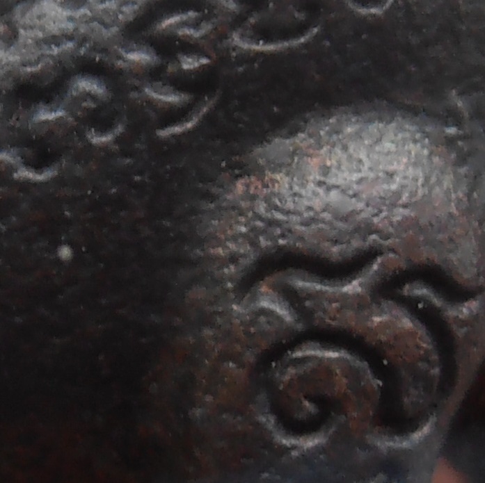 หมู(เล็ก)หลวงปู่เส็ง วัดบางนา ปทุมธานี ปี๒๕๒๑ รุ่นแรก 