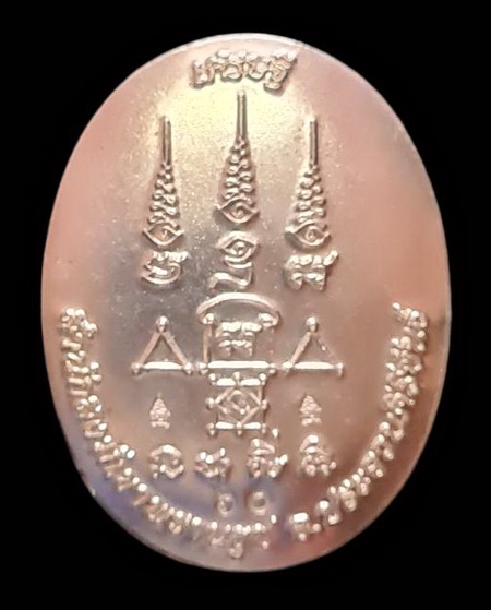 เคาะแรกแดง..ล็อกเก็ตเศรษฐี ๖๕..ฉากทองหลังเงิน หมายเลข ๖๐..ลป.นน สำนักสงฆ์เขาพรานธูป ประจวบคีรีขันธ์