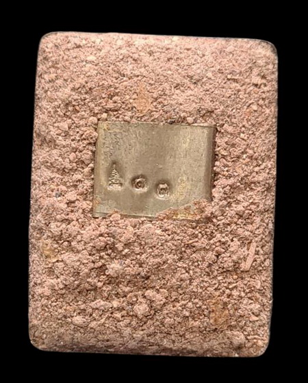 เคาะแรกแดง..ล็อกเก็ตเศรษฐี ๖๕..สี่เหลี่ยมซีเปียหลังอุดผง # ๔๘..ลป.นน สำนักสงฆ์เขาพรานธูป จ.ประจวบฯ