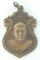 เหรียญหลวงพ่อลืม พุทธปาโล หลังหลวงพ่อเที่ยง(จันทสโรภาส)วัดม่วงชุม กาญจนบุรี เคาะเดียว