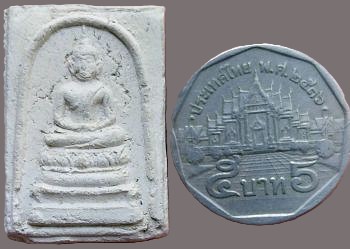 *พระผงหลวงพ่อกึ๋น วัดดอนยานนาวา กทม. ปี๒๔๘๙ พิมพ์พระประธานฐานบัว*