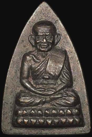 *เหรียญกลีบบัว หลวงปู่ทวด วัดช้างให้ รศ.๒๐๐ ปี๒๕๒๕ หน้าแก่ หูกาง รมดำ*