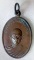 เหรียญหลวงพ่อวิเชียรปัญญามุนี วัดพระยาปันแดน จ.อุตรดิตถ์ ปี 2514