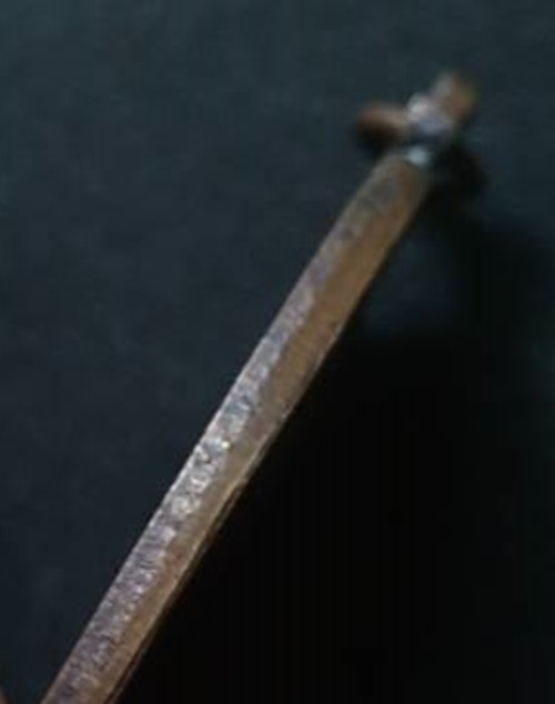 เหรียญหลวงพ่อแจ่ม วัดด่านสำโรง จ.สมุทรปราการ ปี 2518