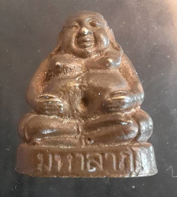 พระรูปหล่อพระสังกัจจายน์ หลวงพ่อคูณ ออกวัดสามง่าม ปี 2539  