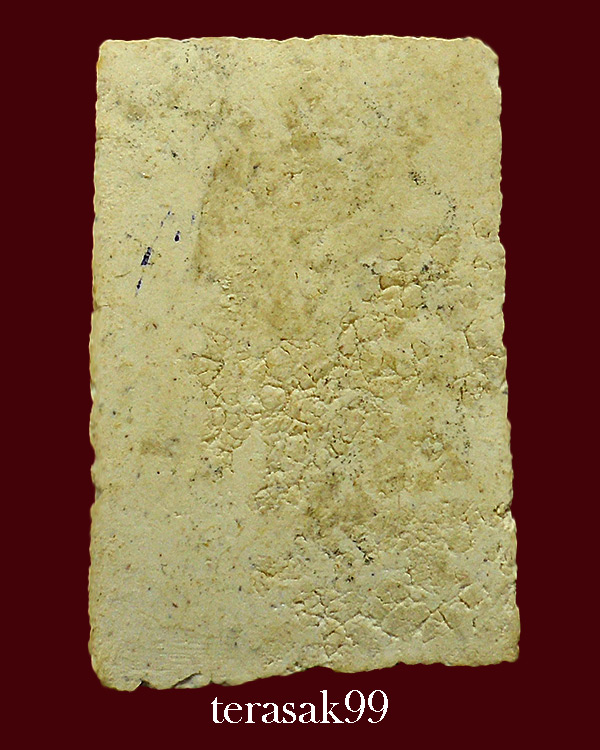 พระสมเด็จปรกโพธิ์ ลพ.เงิน วัดดอนยายหอม จ.นครปฐม ราคาเบาๆ(3)