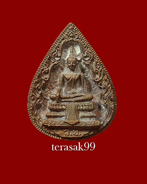 พระหลวงพ่อวัดไร่ขิง พิมพ์กลีบบัวใหญ่หลัง ภปร. ปี 2522 เนื้อนวะ จ.นครปฐม กล่องเดิมๆจากวัด(3)