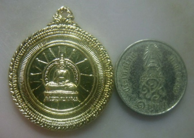 **เบา​ๆ​**เหรียญฉลองสมณศักดิ์ พระครูสถิตธีรธรรม วัดยะหาประชาราม จ.ยะลา ปี ๒๕๓๗**กะไหล่ทอง สวยๆ