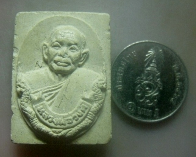 **เบาๆ**พระผงรูปเหมือน หลวงพ่อวงศ์ จนฺทโชโต(พระครูวิจิตรธรรมานุวัตร) วัดบ้านค่าย จ.ระยอง ปี ๒๕๓๘**