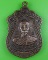 เหรียญหลวงพ่อเทพ วัดบ้านสระภู ศรีสะเกษ .B466.