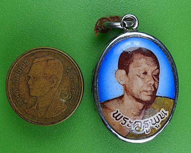 ล็อกเก็ตพระครูพูน วัดอ้ออีเขียว ราชบุรี .B525.