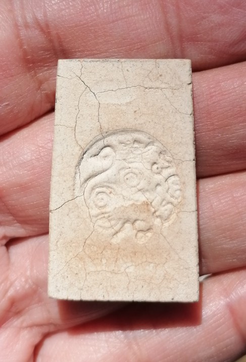 พระสมเด็จซุ้มระฆัง​ หลังสิงห์ หลวงพ่อกวย วัดโฆษิตาราม จ.ชัยนาท ปี​ 2521​ เคาะเดียว    