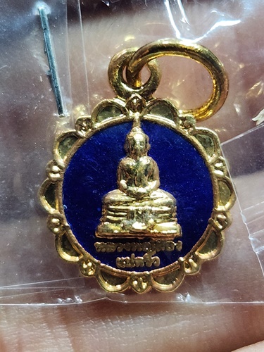 วัดโสธรวรารามวรวิหาร ฉะเชิงเทรา เหรียญกลีบบัวเล็ก หลวงพ่อโสธร ปี 2527