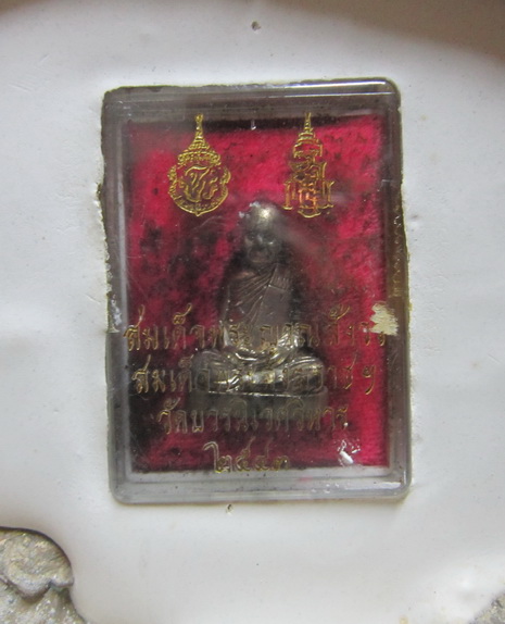 พระบูชาพระพุทธชินสีห์ วัดบวรนิเวศ 