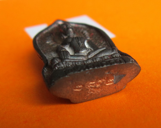 พระศาสดาใบเสมา ภปร.