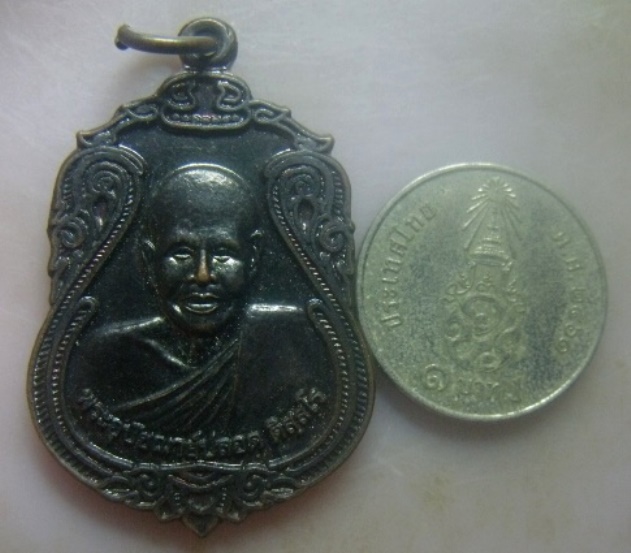 **เบา​ๆ​**เหรียญร่ำรวย ปลอดภัย หลวงพ่อปลอด วัดนาเขลียง จ.นครศรีฯ ปี ๒๕๕๖**สวยๆ ประสบการณ์ดี 