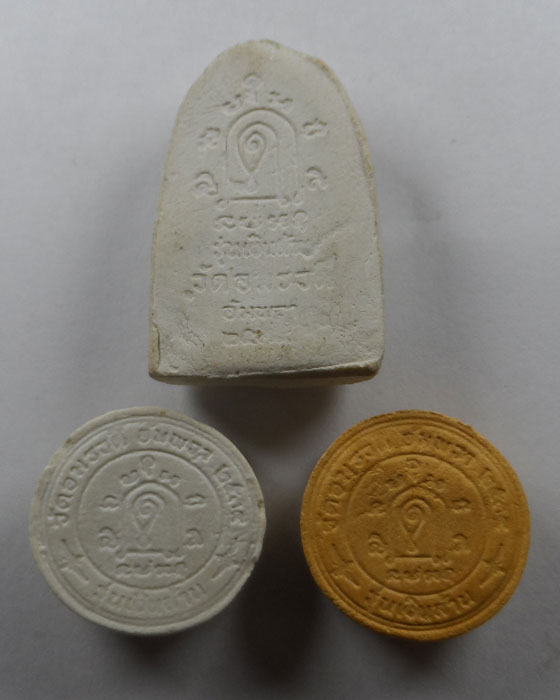 พระปิดตามหาลาภ รุ่นเงินล้าน วัดอมรวดี จ.สมุทรสงคราม ปี๒๕๓๔ (๓ องค์)