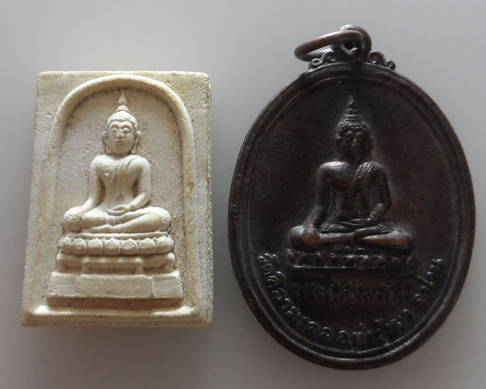 สายจังหวัดน่าน (๒ องค์)